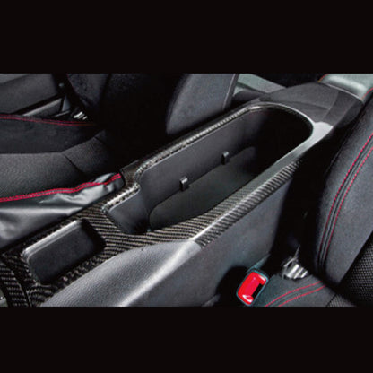2012-2016 トヨタ GT86 カーボンファイバーアクセサリーキット
